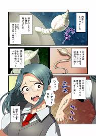 寄生繁殖 - 同人誌 - エロ漫画 momon:GA（モモンガッ!!）