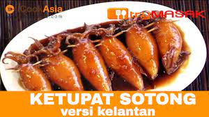 Bakar sotong sumbat tadi (saya guna pemanggang ajaib sahaja). Resepi Ketupat Sotong Versi Kelantan Try Masak Icookasia Youtube