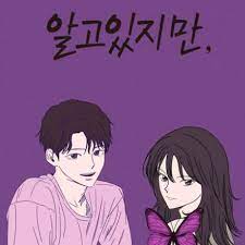 현장포토 우리가, 서머 퀸…브레이브걸스, 대세의 컴백. Uwo Nwx4czt7om