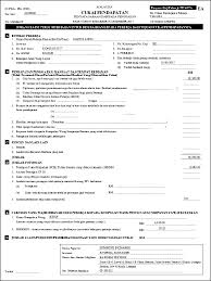 Ea form meaning according to inland revenue board of malaysia (lhdn): Sage Ubs Software