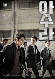 Topping our list of best korean movies on netflix is train to busan — one of the most popular korean films of all . Asura The City Of Madness 2016 Korean Movie Poster Jung Woo Sung Hwang Jung Min Ebay In 2021 Jung Woo Sung Woo Sung Movie Posters
