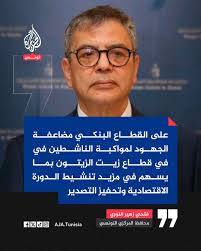 ماهو أفضل دفّاف 3خيول للريّ قطرة قطرة. دفاف مروحة واحدة أو دفاف بمروحتين و  شكرا