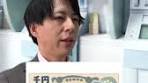 ATMの裏技で千円札を確保する方法