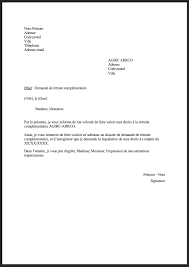 Chaque caisse de retraite prend en charge des catégories de travailleurs bien définies. Notre Modele De Lettre Pour Une Demande De Retraite Complementaire Mise A Jour 2021