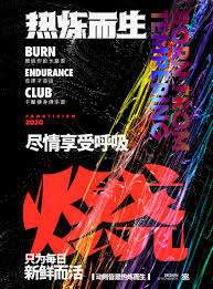 运动健身海报设计on behance cartoon design typographic design type posters
