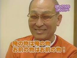 さよなら ガキ大将 アルファインドアテニススクール
