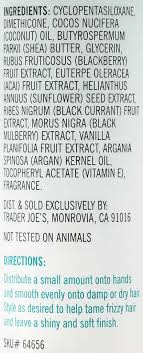 Not only do you give me fun, healthy snacks, but you give me all the products i need for shiny, beautiful hair for cheap. Trader Joe S Shea Butter And Coconut Oil Hair Serum Becomebetty Com