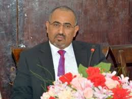 President Al-Zubaidi Issues a Resolution