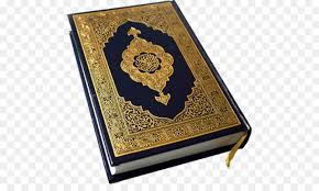 Vektor biru al quran biru kartun al quran png dan vektor untuk muat quran png images free download islamic muslim quran alquran prying hijab girls allah dua quote. Islamic Gold Background