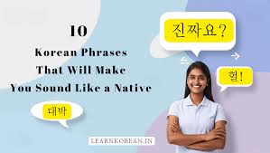 Image result for korean