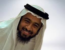 We did not find results for: Sheikh Mishary Rashid Al Afasy King Fahad Mosque