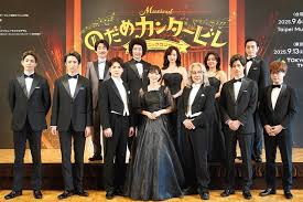 Yahoo!ニュース - News update