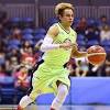 Terrence romeo best career highlights plays as a gilas to keep us going, leave a like and subscribe for future video. 1