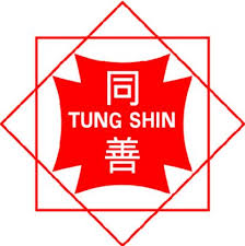 A general hospital with a traditional chinese medicine clinic. Tung Shin Hospital Private Hospital In Bukit Bintang
