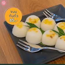 รีวิว ชาวชล ร้านอาหารคนชล อาหารที่เหมาะกับทุกคนในครอบครัว