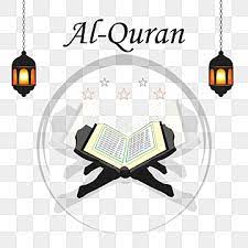 Yang membaca ayat alquran ini adalah muzammil hasballah, suara direkam melalui aplikasi : Al Quran Png Images Vector And Psd Files Free Download On Pngtree