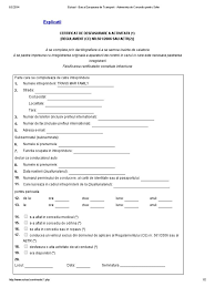 .suprafata utila de desfasurare a activitatii specifice o reprezinta suprafata totala construita, conform certificatului de clasificare/autorizatiei. Euload Bursa Europeana De Transport Adeverinta De Concediu Pentru Sofer