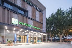 What are some restaurants close to holiday inn express glasgow city centre riverside? Hotel Holiday Inn Express Shanghai Jiading Center Jiading Shanghai Hotelopia