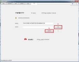 Stb huawei ec6108v9 unlock full app setup подробнее. English Hyptv Set Top Box Huawei Ec6108v8 Playstore Adb Blog Faizalnordin
