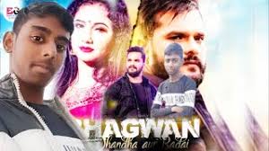 Download latest bhojpuri movie gana or song online free in hd quality, bhojpuri dj song, bhojpuri new song 2019, bhojpuri song 2019, bhojpuri gana, bhojpuri video gana download and many more in hindi. Best Of Biharmasti In Net Free Watch Download Todaypk