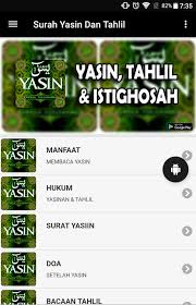 Maybe you would like to learn more about one of these? Surah Yasin Dan Tahlil Lengkap By Jejak Mahasiswa Android Apps Appagg
