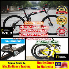We are set up to allow anyone from beginning cyclist professional athlete take advantage of our passion for cycling and dear sir/ms,we are supplier of bicycle base in malaysia with our production line operation near port klang malaysia. Bicycle Begasso 24 26 Inch Full Double Suspension Foldable Bike Folding Bike Mountain Bike Basikal Shimano Mtb 21 Speed Shopee Malaysia