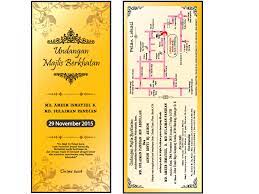 Download hd black and white picture frame brand pattern contoh. Kad Kahwin Sekeping Chek Nana