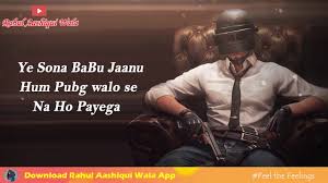 Berisi tentang kata kata sindiran halus tapi menyakitkan, kata kata sindiran halus, kata kata sindiran, kata kata keren, kata. 131 Pubg Shayari Status Funny Attitude Etc Positive Thoughts Quotes
