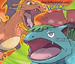 This device given to you by the tinkerer makes it possible to surf across water without the help of a pokémon. Liste Des Ct Cs Rouge Feu Vert Feuille Officiel Pokemon