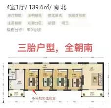 大唐：一胎六宝，长乐被我宠上天全文阅读 好嘞客官! 青年名叫韩泽，是后世穿越过来的。 这个大唐和历史上大致相似，也有不少地方不一样。 韩泽穿越过来已经有三年多的时间，这三年里他走遍了大唐各地，饱览了古代的风光。 99zqprrou 8j5m