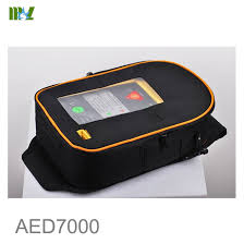 Philips heartstart onsite defibrillator acts as your personal coach to guide you through the process of treating a victim of suspected sudden cardiac arrest. Automatic External Defibrillators Aed