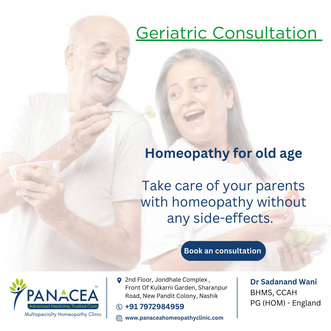 Geriatric Consultation product image