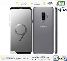 Samsung Galaxy S9 Plus Dual Sim Kit Price In Pakistan 2020 At Daraz2020 Com In 2020 Dual Sim Samsung Galaxy S9 Samsung Galaxy