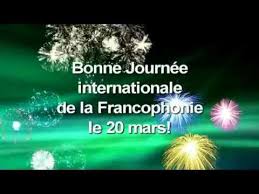 Cet événement a été créé en 1988 comme un moyen pour les 70 états et gouvernements de l'organisation internationale. Bonne Journee Internationale De La Francophonie Youtube