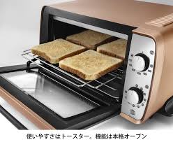 Black And Decker Toaster Oven Parts Amazon Delonghi Distinta Collection Oven And Toaster Eoi406jcp Style Copper Check Out The Image By Visiting The Link This Is An Affilia Toaster Oven Oven Toaster