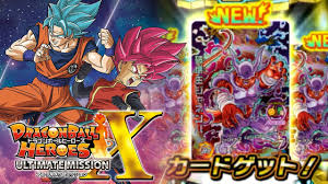 Maybe you would like to learn more about one of these? Majin Janemba And Majin Baby Janemba Dragon Ball Heroes Ultimate Mission X Gameplay Youtube