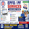 PF SERVICES product image