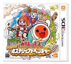 Playing songs in taiko mode will allow players to unlock. Taiko No Tatsujin Dokodon Mystery Adventure Taiko No Tatsujin Wiki Fandom