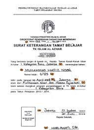 Untuk menambah nilai prestis lembaga, kita dapat. Pedoman Pengisian Blangko Ijazah Tk Islam Al Azhar Tahun Pelajaran 2013 2014