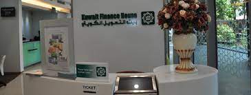 Kuwait finance house has a small network branch in malaysia which makes it slightly more inconvenient to make repayments. Contact
