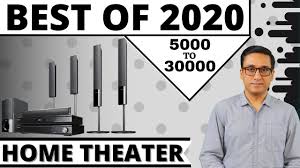 Best Home Theater System 2020 India 5000 To 30000 Top 5 Youtube View the 5.1 home theatre systems at flipkart website and save 6% to 40% on select models.