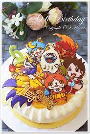 ６回目の誕生日 妖怪ウォッチキャラケーキ デコレーションケーキ キャラケーキ ケーキ バースデーケーキ