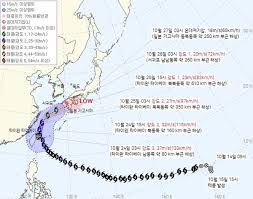 [오늘의 날씨 및 주말날씨]30호 태풍 참피,31호 태풍 인파 경로,내일까지 전남권과 경남권, 제주도 중심 강하고 많은 비, 풍랑/너울 유의!