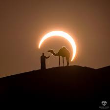 Total eclipse, 14 december 2020. Sonnenfinsternis Weltraumbild Des Tages