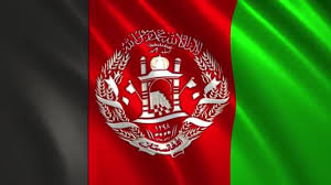 The national flag of afghanistan consists of a vertical tricolor with the classical national emblem in the center. 202 Afghanistan Flag Stock Videos Royalty Free Afghanistan Flag Footage Depositphotos