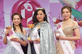 專區 英語tv 劇集完季區 香港綜藝節目專區 香港時事節目專區 viutv & 奇妙電視 & atv 綜藝分享區 收費電視綜藝分享區 日韓綜藝節目專區 台灣綜藝節目專區 (每. Mcb3d0yhklkjpm