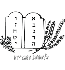 Feast of weeks observed by: 22 ×©×'×•×¢×•×ª Ideas Shavuot Shavout Hebrew Months