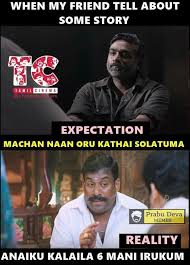 Pin By Mithra On Funny School Quotes Funny Funny Cartoon Memes Fun Quotes Funny