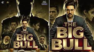 The movie is produced by ajay devgn. Qcyktxfupnjr M