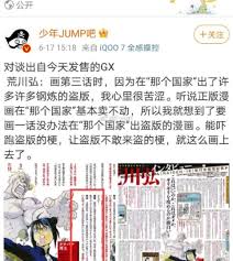 名站推薦 tips：2021年6月8日 更新失效連結 total 13 ». V0lwpdhab Xfum